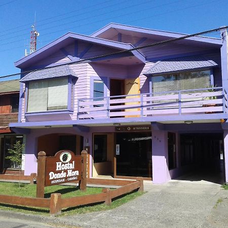 Hostal Donde Mora Вільярріка Екстер'єр фото